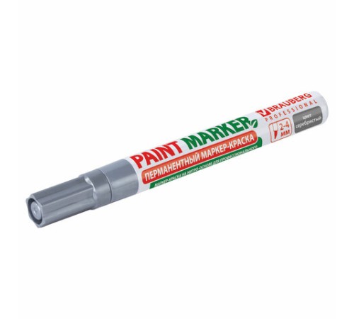 Маркер-краска лаковый (paint marker) 4 мм, СЕРЕБРЯНЫЙ, БЕЗ КСИЛОЛА (без запаха), алюминий, BRAUBERG PROFESSIONAL, 150875 Маркер-краска лаковый (paint marker) 4 мм, СЕРЕБРЯНЫЙ, БЕЗ КСИЛОЛА (без запаха), алюминий, BRAUBERG PROFESSIONAL, 150875