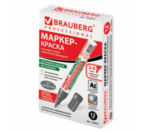 Маркер-краска лаковый (paint marker) 4 мм, СЕРЕБРЯНЫЙ, БЕЗ КСИЛОЛА (без запаха), алюминий, BRAUBERG PROFESSIONAL, 150875 Маркер-краска лаковый (paint marker) 4 мм, СЕРЕБРЯНЫЙ, БЕЗ КСИЛОЛА (без запаха), алюминий, BRAUBERG PROFESSIONAL, 150875