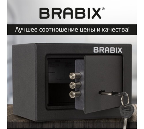 Сейф мебельный BRABIX "SF-140KL", 140х195х140 мм, ключевой замок, черный, 291140, S103BR210114 Сейф мебельный BRABIX "SF-140KL", 140х195х140 мм, ключевой замок, черный, 291140, S103BR210114