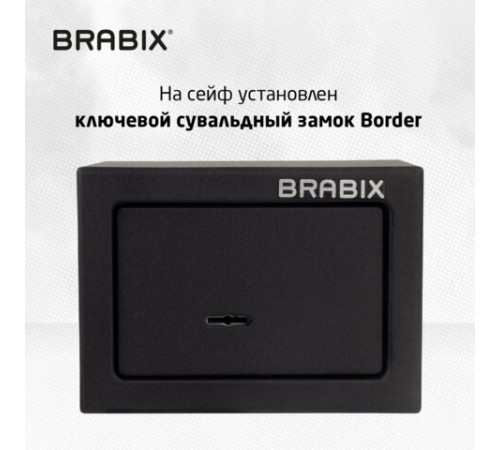 Сейф мебельный BRABIX "SF-140KL", 140х195х140 мм, ключевой замок, черный, 291140, S103BR210114 Сейф мебельный BRABIX "SF-140KL", 140х195х140 мм, ключевой замок, черный, 291140, S103BR210114