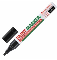 Маркер-краска лаковый (paint marker) 4 мм, ЧЕРНЫЙ, БЕЗ КСИЛОЛА (без запаха), алюминий, BRAUBERG PROFESSIONAL, 150877