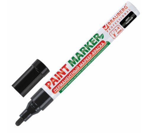 Маркер-краска лаковый (paint marker) 4 мм, ЧЕРНЫЙ, БЕЗ КСИЛОЛА (без запаха), алюминий, BRAUBERG PROFESSIONAL, 150877