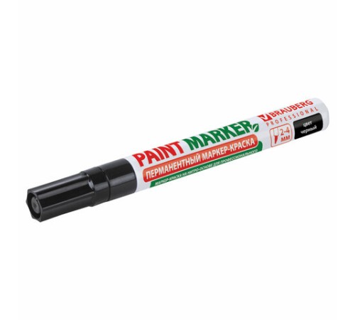Маркер-краска лаковый (paint marker) 4 мм, ЧЕРНЫЙ, БЕЗ КСИЛОЛА (без запаха), алюминий, BRAUBERG PROFESSIONAL, 150877