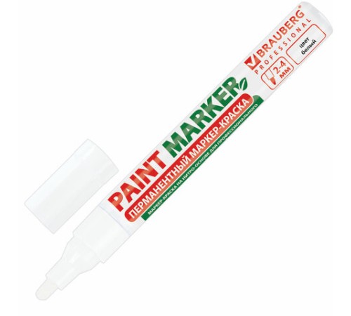 Маркер-краска лаковый (paint marker) 4 мм, БЕЛЫЙ, БЕЗ КСИЛОЛА (без запаха), алюминий, BRAUBERG PROFESSIONAL, 150878 Маркер-краска лаковый (paint marker) 4 мм, БЕЛЫЙ, БЕЗ КСИЛОЛА (без запаха), алюминий, BRAUBERG PROFESSIONAL, 150878
