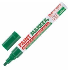 Маркер-краска лаковый (paint marker) 4 мм, ЗЕЛЕНЫЙ, БЕЗ КСИЛОЛА (без запаха), алюминий, BRAUBERG PROFESSIONAL, 150879