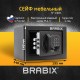 Сейф мебельный BRABIX "SF-140EL", 140х195х140 мм, электронный замок, черный, 291141, S103BR210214