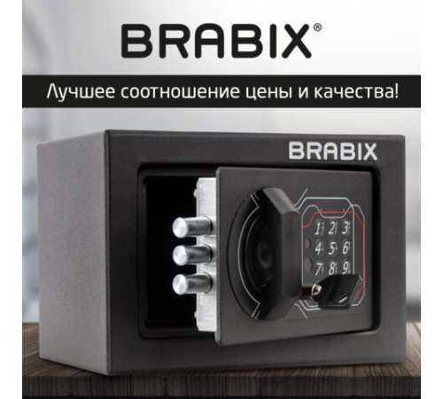 Сейф мебельный BRABIX "SF-140EL", 140х195х140 мм, электронный замок, черный, 291141, S103BR210214 Сейф мебельный BRABIX "SF-140EL", 140х195х140 мм, электронный замок, черный, 291141, S103BR210214