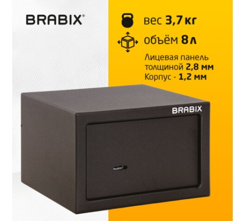 Сейф мебельный BRABIX "SF-170KL", 170х260х230 мм, ключевой замок, черный, 291142, S103BR210514 Сейф мебельный BRABIX "SF-170KL", 170х260х230 мм, ключевой замок, черный, 291142, S103BR210514