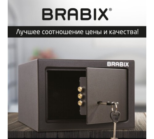 Сейф мебельный BRABIX "SF-170KL", 170х260х230 мм, ключевой замок, черный, 291142, S103BR210514 Сейф мебельный BRABIX "SF-170KL", 170х260х230 мм, ключевой замок, черный, 291142, S103BR210514