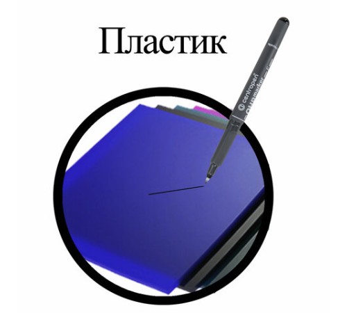 Маркер перманентный для любой гладкой поверхности ЧЕРНЫЙ CENTROPEN "OHP", 0,6 мм, 2636, 6 2636 0112 Маркер перманентный для любой гладкой поверхности ЧЕРНЫЙ CENTROPEN "OHP", 0,6 мм, 2636, 6 2636 0112