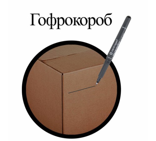 Маркер перманентный для любой гладкой поверхности ЧЕРНЫЙ CENTROPEN "OHP", 0,6 мм, 2636, 6 2636 0112 Маркер перманентный для любой гладкой поверхности ЧЕРНЫЙ CENTROPEN "OHP", 0,6 мм, 2636, 6 2636 0112