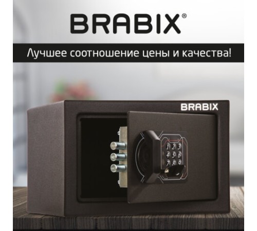 Сейф мебельный BRABIX "SF-170EL", 170х260х230 мм, электронный замок, черный, 291143, S103BR210614