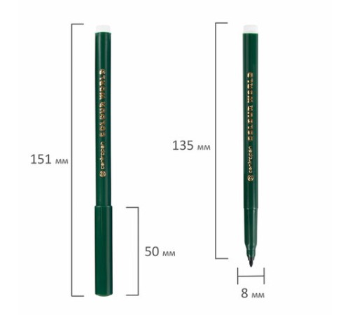 Фломастеры 12 ЦВЕТОВ CENTROPEN "Colour World", круглые, смываемые, 7550/12TP, 7 7550 1284
