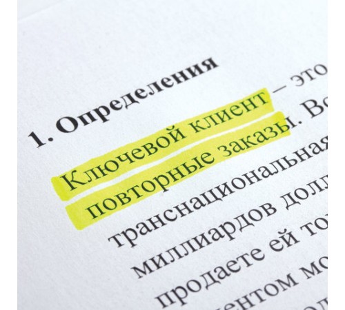 Текстовыделитель ОФИСМАГ, ЖЕЛТЫЙ, линия 1-5 мм, 151203