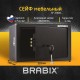 Сейф мебельный BRABIX "SF-200KL", 200х310х200 мм, ключевой замок, черный, 291144, S103BR211114
