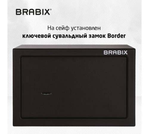 Сейф мебельный BRABIX "SF-200KL", 200х310х200 мм, ключевой замок, черный, 291144, S103BR211114 Сейф мебельный BRABIX "SF-200KL", 200х310х200 мм, ключевой замок, черный, 291144, S103BR211114