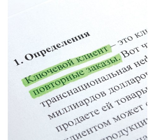 Текстовыделитель ОФИСМАГ, ЗЕЛЕНЫЙ, линия 1-5 мм, 151204