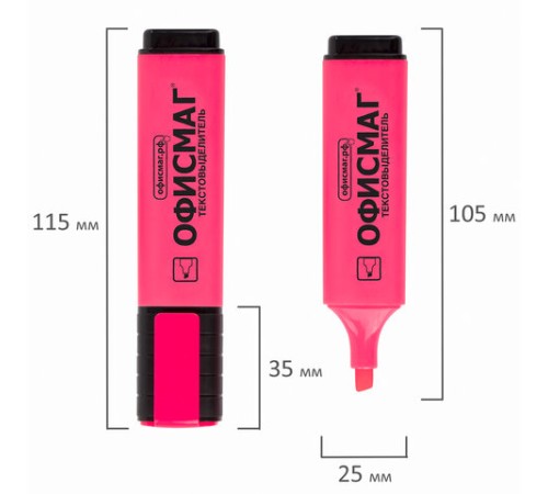 Текстовыделитель ОФИСМАГ, РОЗОВЫЙ, линия 1-5 мм, 151205