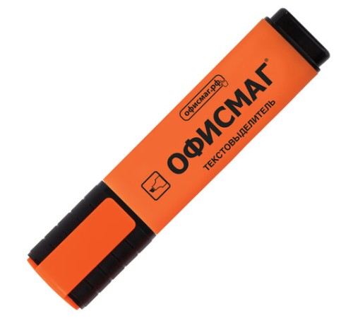 Текстовыделитель ОФИСМАГ, ОРАНЖЕВЫЙ, линия 1-5 мм, 151206