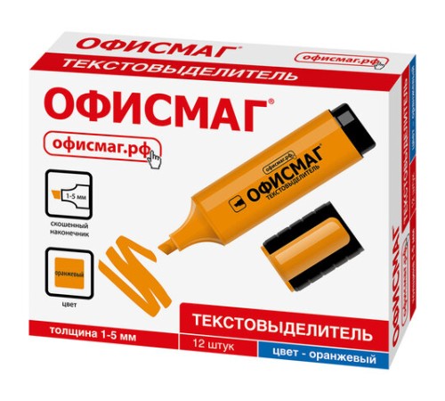 Текстовыделитель ОФИСМАГ, ОРАНЖЕВЫЙ, линия 1-5 мм, 151206