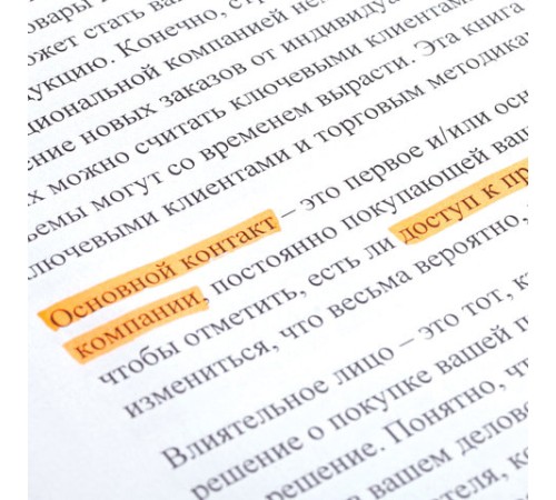 Текстовыделитель ОФИСМАГ, ОРАНЖЕВЫЙ, линия 1-5 мм, 151206