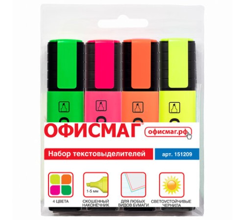 Набор текстовыделителей ОФИСМАГ 4 шт., АССОРТИ, линия 1-5 мм, 151209 Набор текстовыделителей ОФИСМАГ 4 шт., АССОРТИ, линия 1-5 мм, 151209