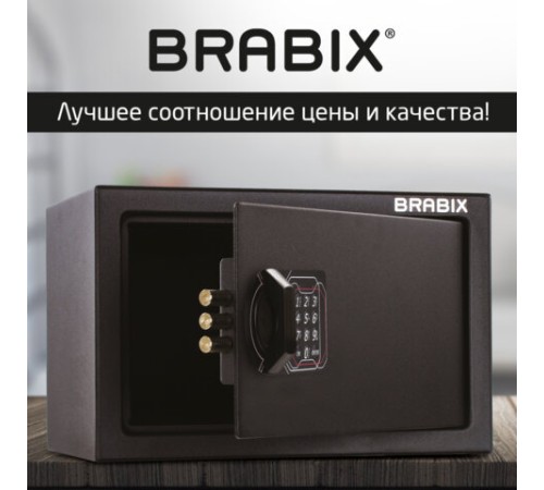 Сейф мебельный BRABIX "SF-200EL", 200х310х200 мм, электронный замок, черный, 291145, S103BR211214