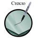 Маркер перманентный STAFF EVERYDAY PM-233, ЧЕРНЫЙ, эргономичный корпус, круглый наконечник 2 мм, 151233