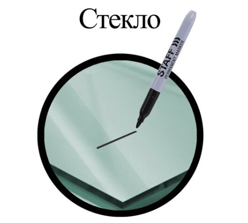 Маркеры перманентные STAFF EVERYDAY PM-233, НАБОР 4 ЦВЕТА, круглый наконечник 2,5 мм, 151237 Маркеры перманентные STAFF EVERYDAY PM-233, НАБОР 4 ЦВЕТА, круглый наконечник 2,5 мм, 151237