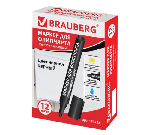 Маркер для бумажного флипчарта BRAUBERG, НЕПРОПИТЫВАЮЩИЙ, ЧЕРНЫЙ, 2,5 мм, 151253 Маркер для бумажного флипчарта BRAUBERG, НЕПРОПИТЫВАЮЩИЙ, ЧЕРНЫЙ, 2,5 мм, 151253