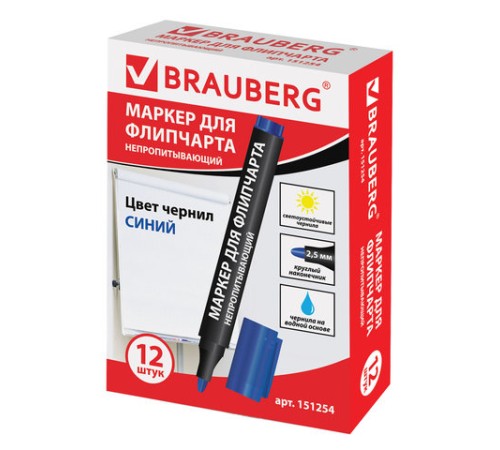 Маркер для бумажного флипчарта BRAUBERG, НЕПРОПИТЫВАЮЩИЙ, СИНИЙ, 2,5 мм, 151254 Маркер для бумажного флипчарта BRAUBERG, НЕПРОПИТЫВАЮЩИЙ, СИНИЙ, 2,5 мм, 151254