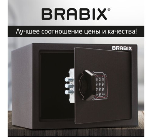Сейф мебельный BRABIX "SF-230EL", 230х310х250 мм, электронный замок, черный, 291147, S103BR211614 Сейф мебельный BRABIX "SF-230EL", 230х310х250 мм, электронный замок, черный, 291147, S103BR211614