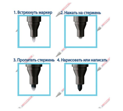 Маркер-краска лаковый EDDING 751, 1-2 мм, БЕЛЫЙ, круглый наконечник, алюминиевый корпус, E-751/49