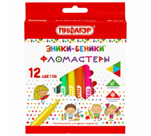 Фломастеры ПИФАГОР "ЭНИКИ-БЕНИКИ", 12 цветов, вентилируемый колпачок, 151401 Фломастеры ПИФАГОР "ЭНИКИ-БЕНИКИ", 12 цветов, вентилируемый колпачок, 151401