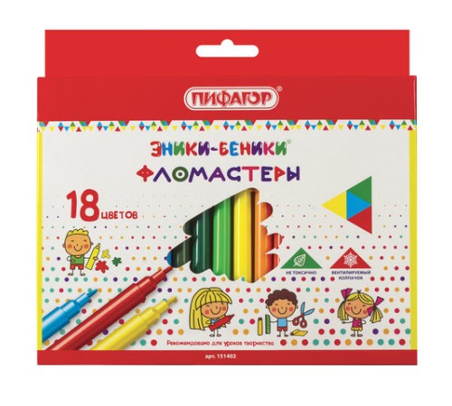 Фломастеры ПИФАГОР "ЭНИКИ-БЕНИКИ", 18 цветов, вентилируемый колпачок, 151402 Фломастеры ПИФАГОР "ЭНИКИ-БЕНИКИ", 18 цветов, вентилируемый колпачок, 151402