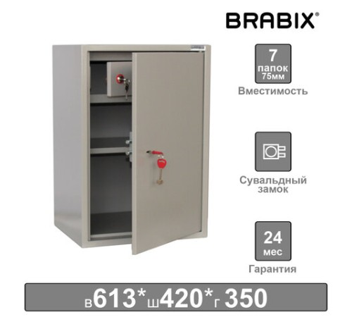 Шкаф металлический для документов BRABIX "KBS-011Т", 613х420х350 мм, 15 кг, трейзер, сварной, 291152 Шкаф металлический для документов BRABIX "KBS-011Т", 613х420х350 мм, 15 кг, трейзер, сварной, 291152