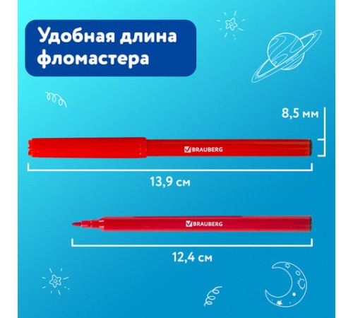 Фломастеры BRAUBERG "АКАДЕМИЯ", 12 цветов, вентилируемый колпачок, ПВХ упаковка, 151411 Фломастеры BRAUBERG "АКАДЕМИЯ", 12 цветов, вентилируемый колпачок, ПВХ упаковка, 151411