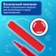 Фломастеры BRAUBERG "АКАДЕМИЯ", 12 цветов, вентилируемый колпачок, ПВХ упаковка, 151411