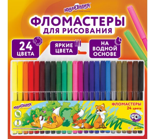 Фломастеры ЮНЛАНДИЯ 24 цвета, "УРОКИ РИСОВАНИЯ", вентилируемый колпачок, ПВХ, 151418 Фломастеры ЮНЛАНДИЯ 24 цвета, "УРОКИ РИСОВАНИЯ", вентилируемый колпачок, ПВХ, 151418