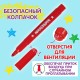 Фломастеры ЮНЛАНДИЯ 10 цветов, "ЮНЛАНДИК В АРКТИКЕ", утолщенные, ударопрочный наконечник, ПВХ, 151429
