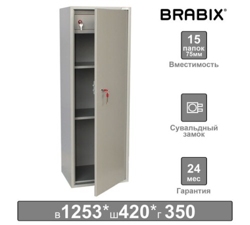 Шкаф металлический для документов BRABIX "KBS-021Т", 1253х420х350 мм, 26 кг, трейзер, сварной, 291154 Шкаф металлический для документов BRABIX "KBS-021Т", 1253х420х350 мм, 26 кг, трейзер, сварной, 291154