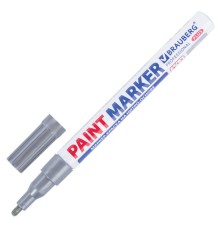 Маркер-краска лаковый (paint marker) 2 мм, СЕРЕБРЯНЫЙ, НИТРО-ОСНОВА, алюминиевый корпус, BRAUBERG PROFESSIONAL PLUS, 151442