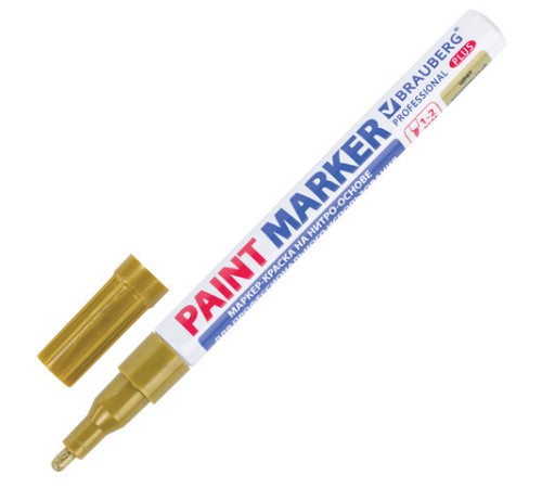 Маркер-краска лаковый (paint marker) 2 мм, ЗОЛОТОЙ, НИТРО-ОСНОВА, алюминиевый корпус, BRAUBERG PROFESSIONAL PLUS, 151443 Маркер-краска лаковый (paint marker) 2 мм, ЗОЛОТОЙ, НИТРО-ОСНОВА, алюминиевый корпус, BRAUBERG PROFESSIONAL PLUS, 151443
