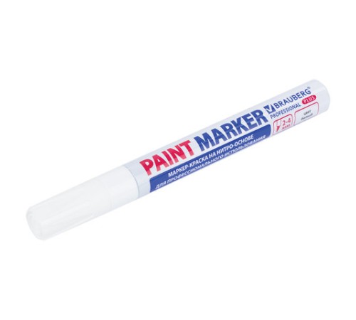 Маркер-краска лаковый (paint marker) 4 мм, БЕЛЫЙ, НИТРО-ОСНОВА, алюминиевый корпус, BRAUBERG PROFESSIONAL PLUS, 151444 Маркер-краска лаковый (paint marker) 4 мм, БЕЛЫЙ, НИТРО-ОСНОВА, алюминиевый корпус, BRAUBERG PROFESSIONAL PLUS, 151444