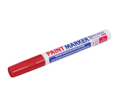 Маркер-краска лаковый (paint marker) 4 мм, КРАСНЫЙ, НИТРО-ОСНОВА, алюминиевый корпус, BRAUBERG PROFESSIONAL PLUS, 151446 Маркер-краска лаковый (paint marker) 4 мм, КРАСНЫЙ, НИТРО-ОСНОВА, алюминиевый корпус, BRAUBERG PROFESSIONAL PLUS, 151446