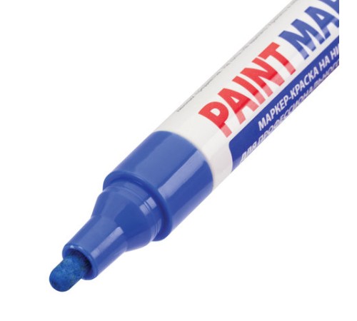 Маркер-краска лаковый (paint marker) 4 мм, СИНИЙ, НИТРО-ОСНОВА, алюминиевый корпус, BRAUBERG PROFESSIONAL PLUS, 151447
