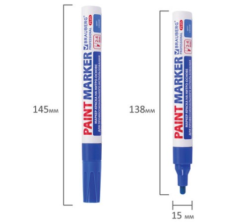 Маркер-краска лаковый (paint marker) 4 мм, СИНИЙ, НИТРО-ОСНОВА, алюминиевый корпус, BRAUBERG PROFESSIONAL PLUS, 151447
