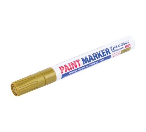Маркер-краска лаковый (paint marker) 4 мм, ЗОЛОТОЙ, НИТРО-ОСНОВА, алюминиевый корпус, BRAUBERG PROFESSIONAL PLUS, 151449 Маркер-краска лаковый (paint marker) 4 мм, ЗОЛОТОЙ, НИТРО-ОСНОВА, алюминиевый корпус, BRAUBERG PROFESSIONAL PLUS, 151449