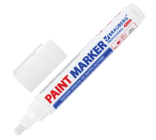 Маркер-краска лаковый (paint marker) 6 мм, БЕЛЫЙ, НИТРО-ОСНОВА, BRAUBERG PROFESSIONAL PLUS EXTRA, 151450 Маркер-краска лаковый (paint marker) 6 мм, БЕЛЫЙ, НИТРО-ОСНОВА, BRAUBERG PROFESSIONAL PLUS EXTRA, 151450