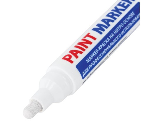 Маркер-краска лаковый (paint marker) 6 мм, БЕЛЫЙ, НИТРО-ОСНОВА, BRAUBERG PROFESSIONAL PLUS EXTRA, 151450 Маркер-краска лаковый (paint marker) 6 мм, БЕЛЫЙ, НИТРО-ОСНОВА, BRAUBERG PROFESSIONAL PLUS EXTRA, 151450